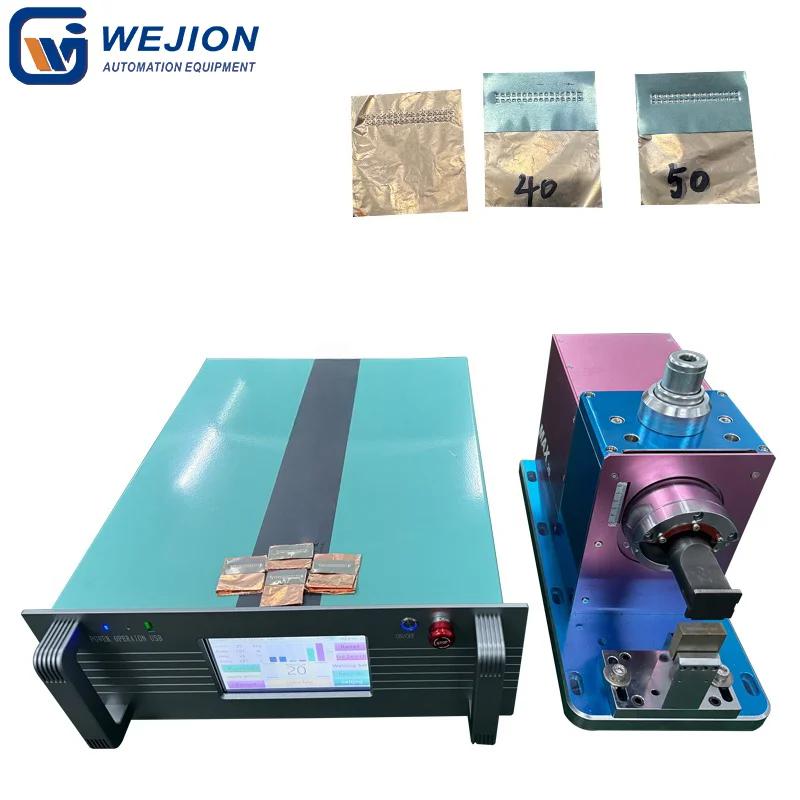 WU-HN525 Ultrasonic Welding Aluminum(5-25mm²)