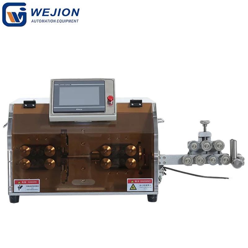 CS-8030H Automatic cable wire cutting and stripping machine for 30mm2 sheath cables