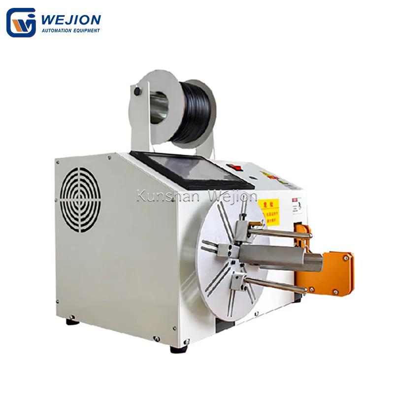 BH-30A Electrical cable winding and bundling machine for power cord cable