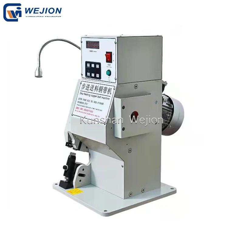 WC-3.0 Copper tape handling belt processing machine