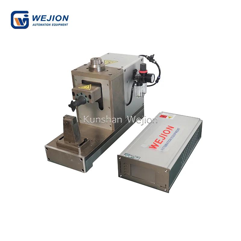 WU-HN0520 Ultrasonic Cable Welding(0.5-20mm²)