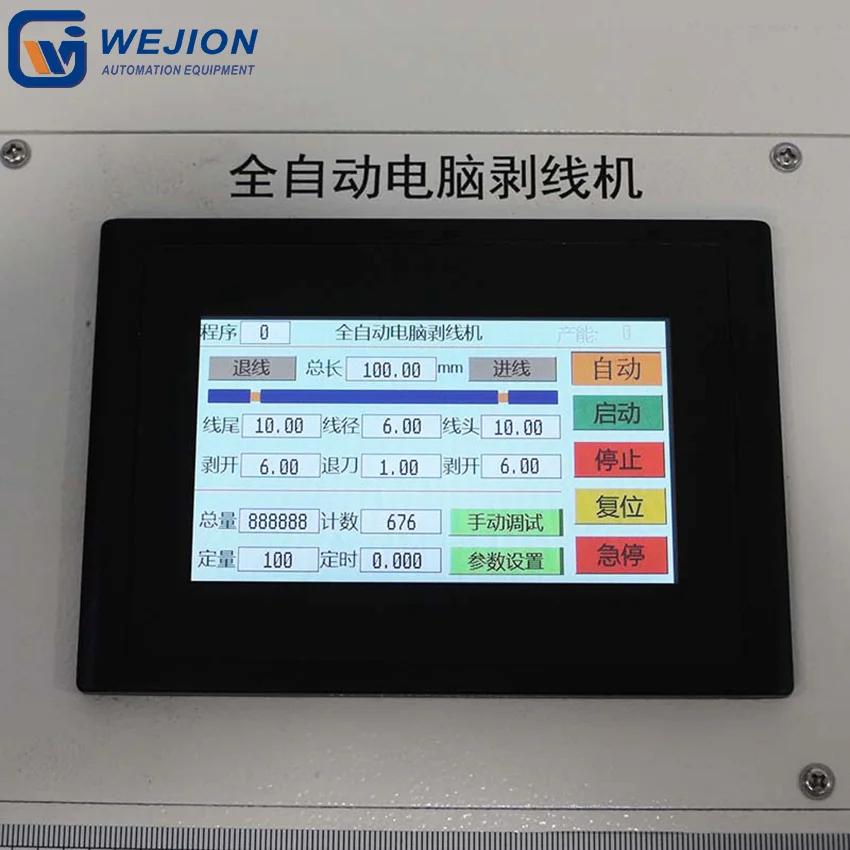 WJ-806 High performance wire cutter and stripper for 6mm2
