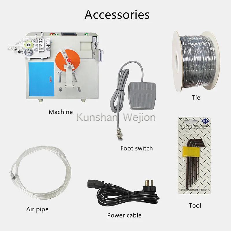 BH-RZ01 Floor-standing measuring cutting winding and tying machines Max. load 3kg